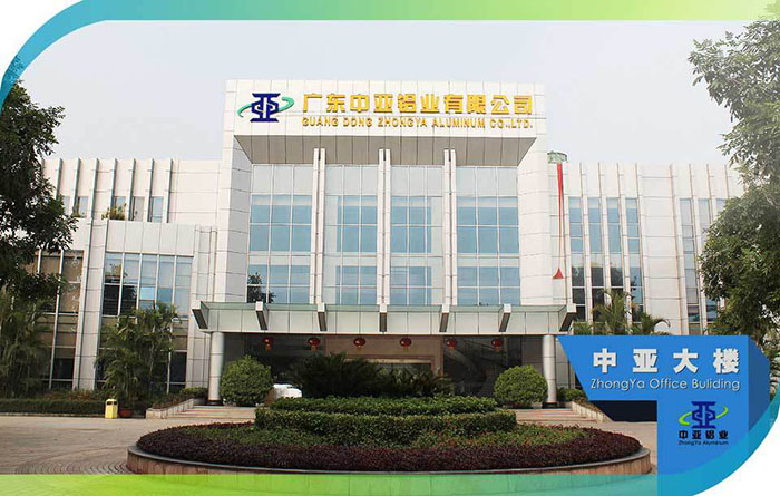 模組鋁型材定制 工業(yè)鋁型材生產(chǎn)廠家