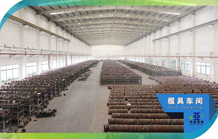 模組鋁型材定制 工業(yè)鋁型材生產(chǎn)廠家