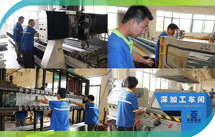 模組鋁型材定制 工業(yè)鋁型材生產(chǎn)廠家