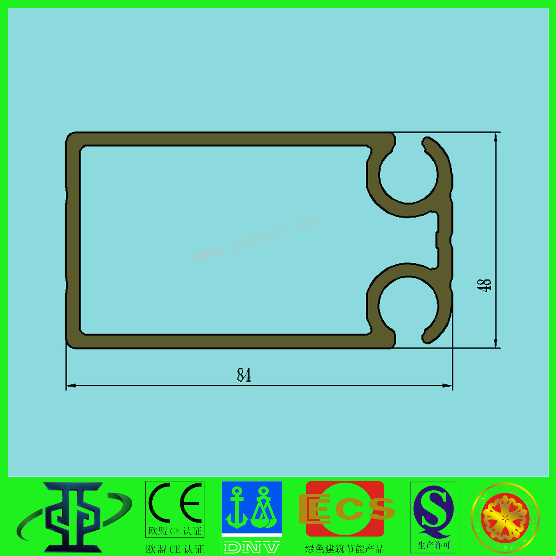 鋁型材定制開模84X48篷房鋁管型材