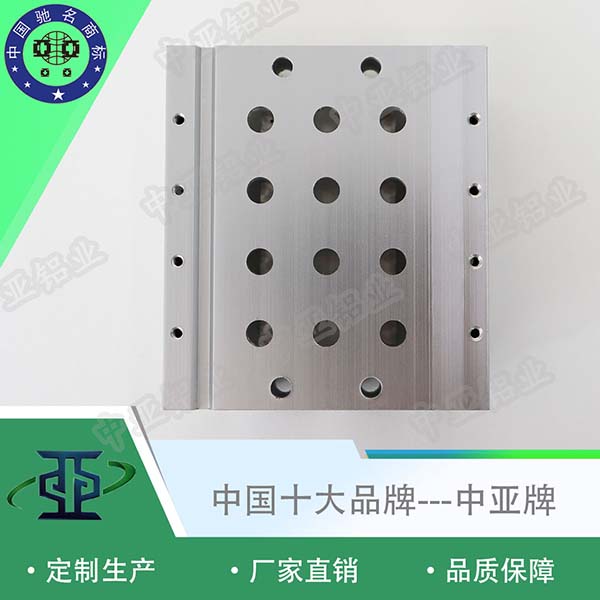 定制工業(yè)鋁型材3030