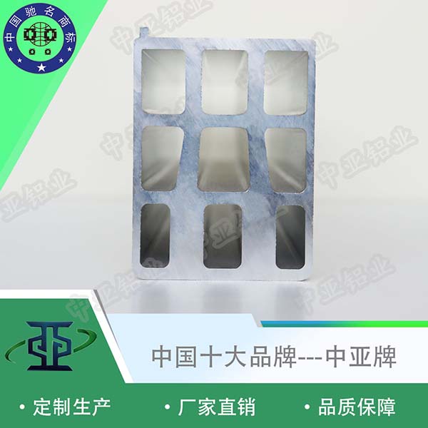 工業(yè)鋁型材配件定制廠家