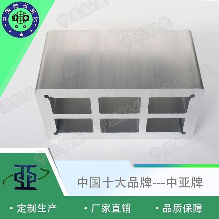 灌陽鋁型材加工工廠規(guī)格型號(hào)