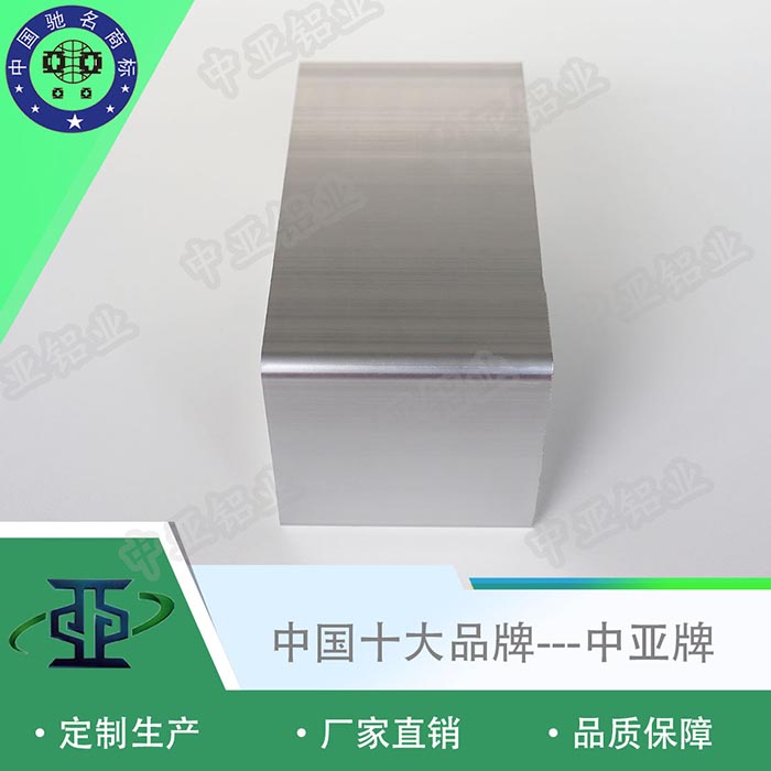 疊彩歐標鋁型材廠家規(guī)格型號