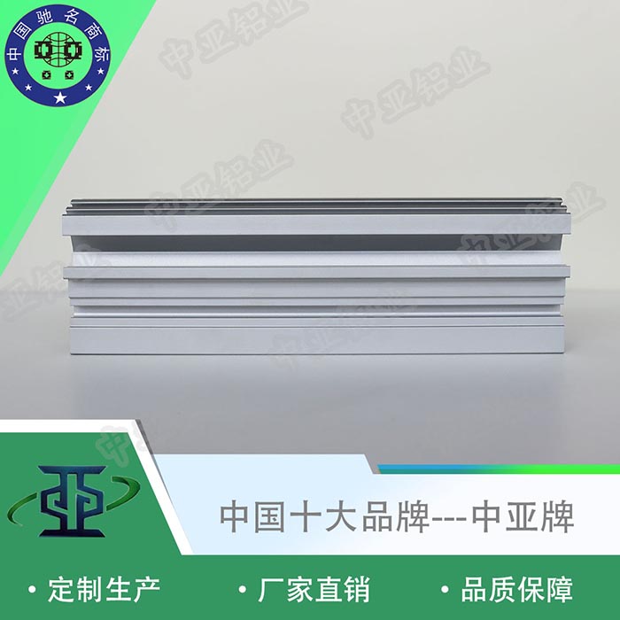 江城歐標鋁型材廠家評價