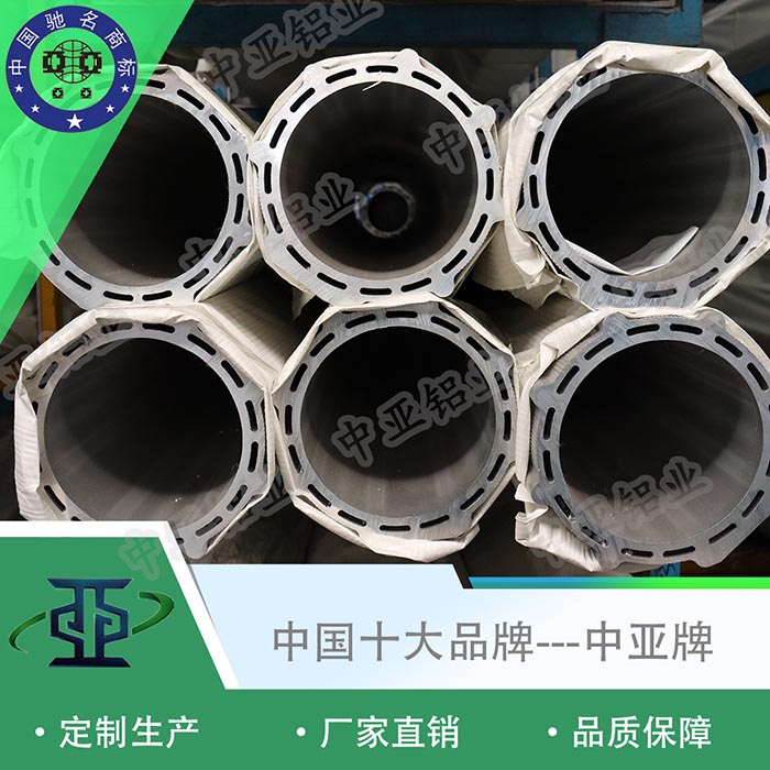 衡陽(yáng)電動(dòng)平移門鋁型材圖片