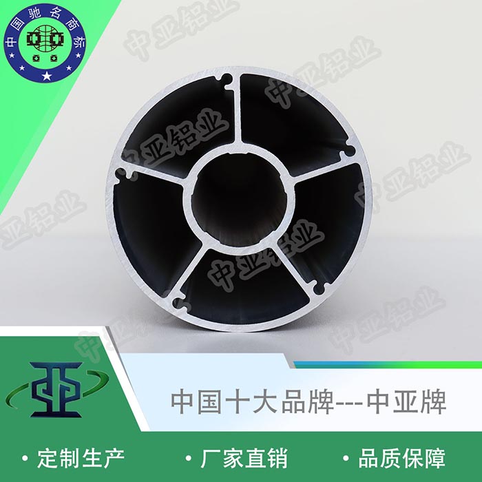 如皋鋁型材加工工廠規(guī)格型號(hào)