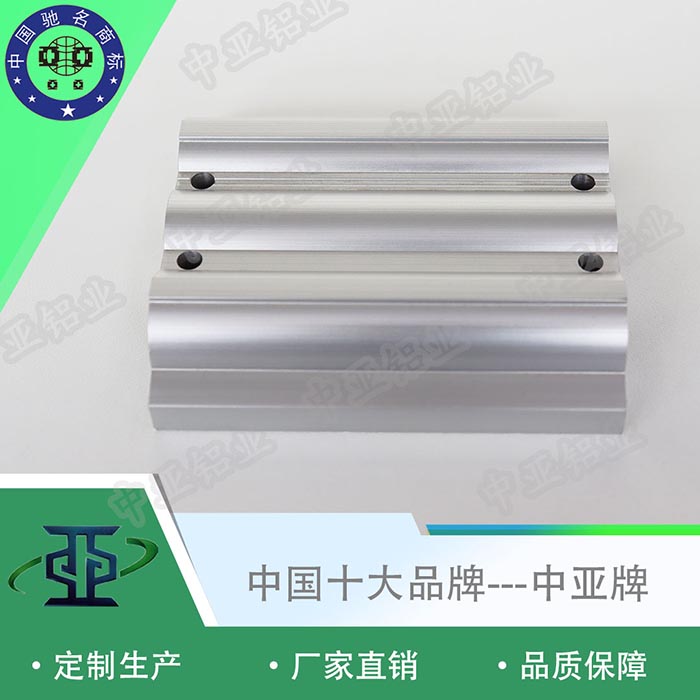 廣東茂名生產(chǎn)工業(yè)鋁型材工廠粉末噴涂一平米多少錢