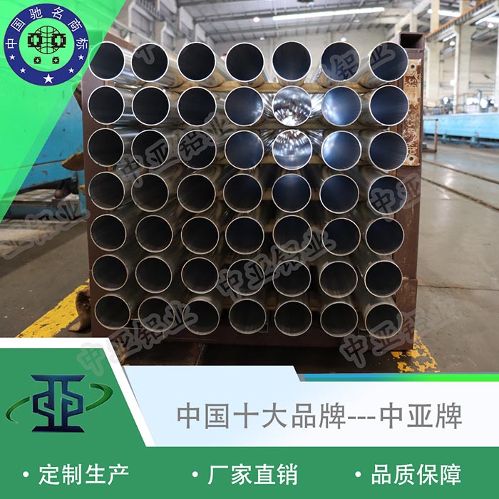 江西鷹潭歐標鋁型材廠家排名